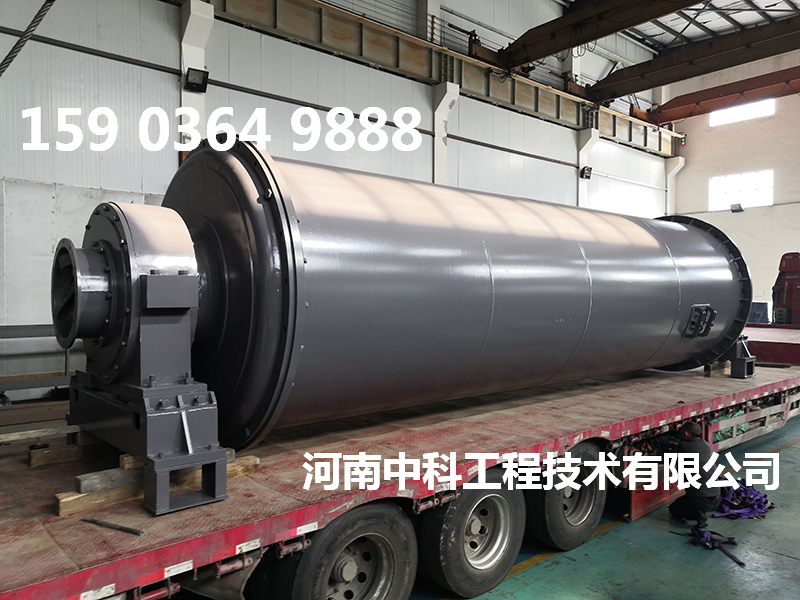 鐵粉球磨機(jī)