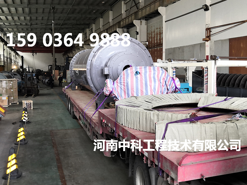 陶瓷濕式球磨機(jī)