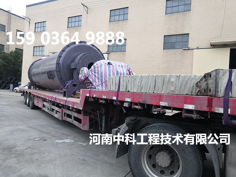 2145球磨機(jī)價格