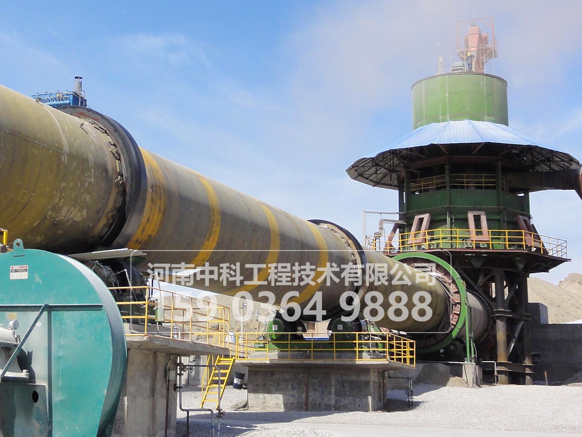 石灰回轉(zhuǎn)窯現(xiàn)場鏜孔的步驟及工藝