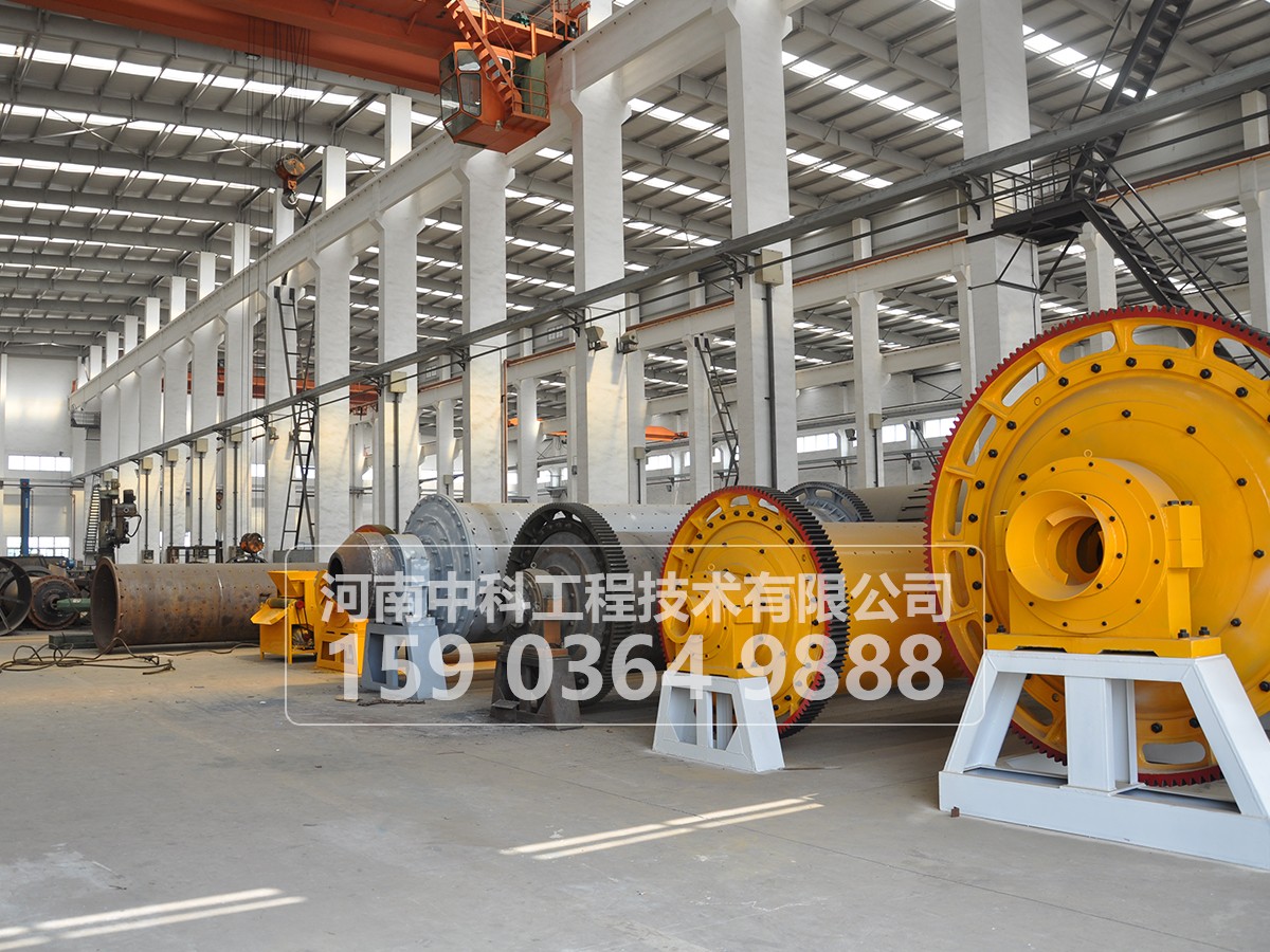 球磨機在運轉(zhuǎn)中操作人員應遵守什么事項？