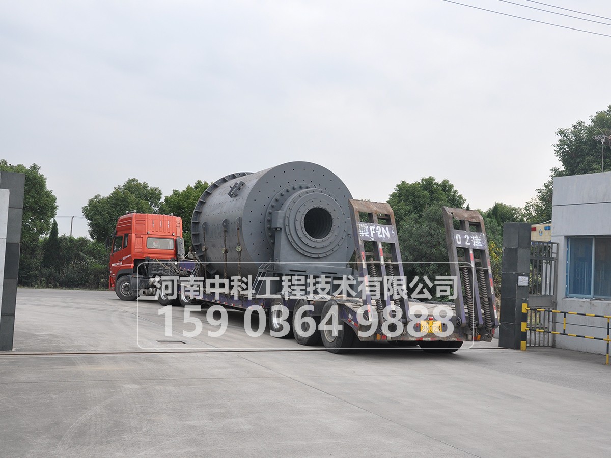 球磨機(jī)操作工如何掌握排礦濃度？