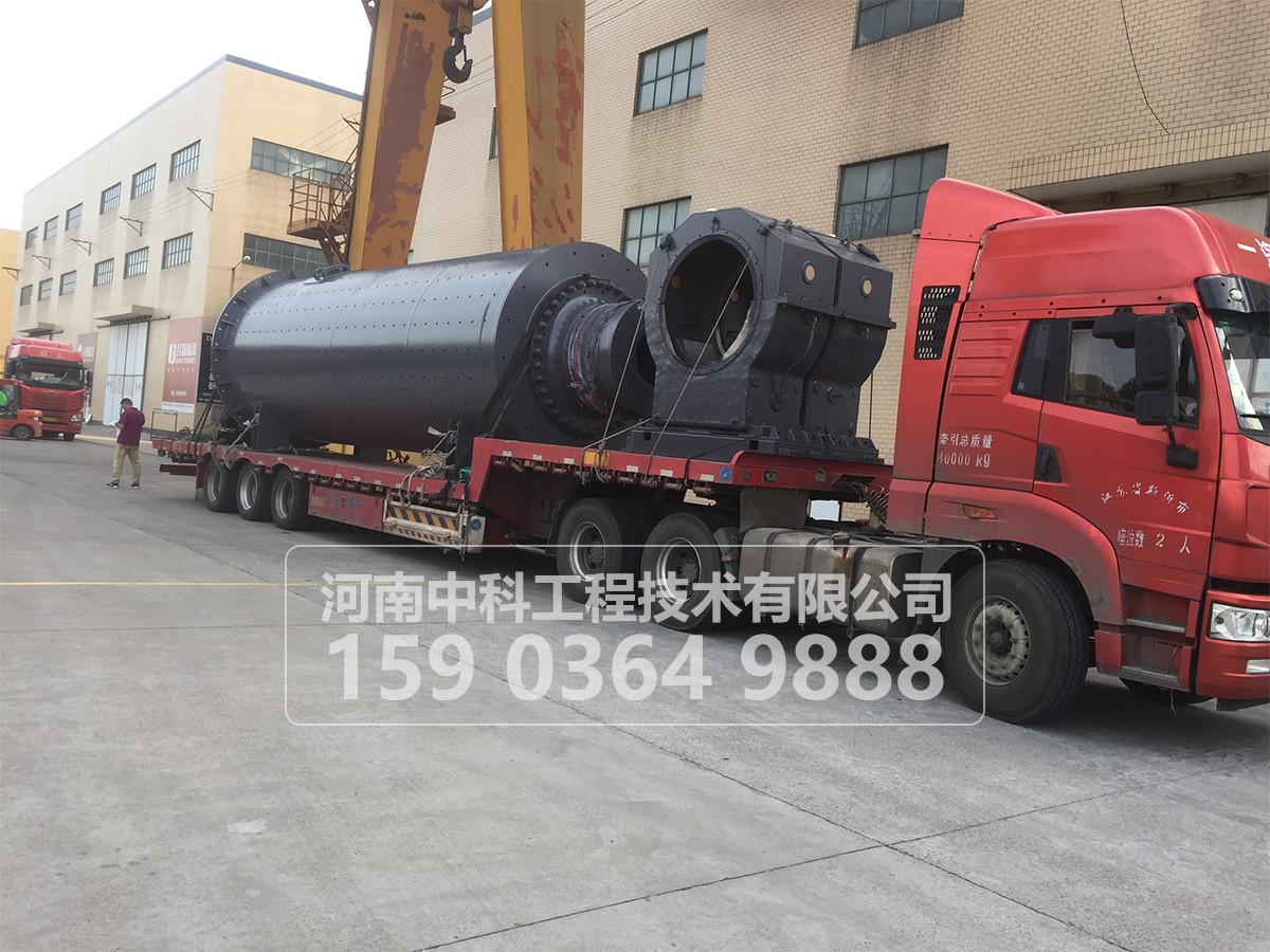 球磨機(jī)什么樣的工作轉(zhuǎn)速對生產(chǎn)有利？