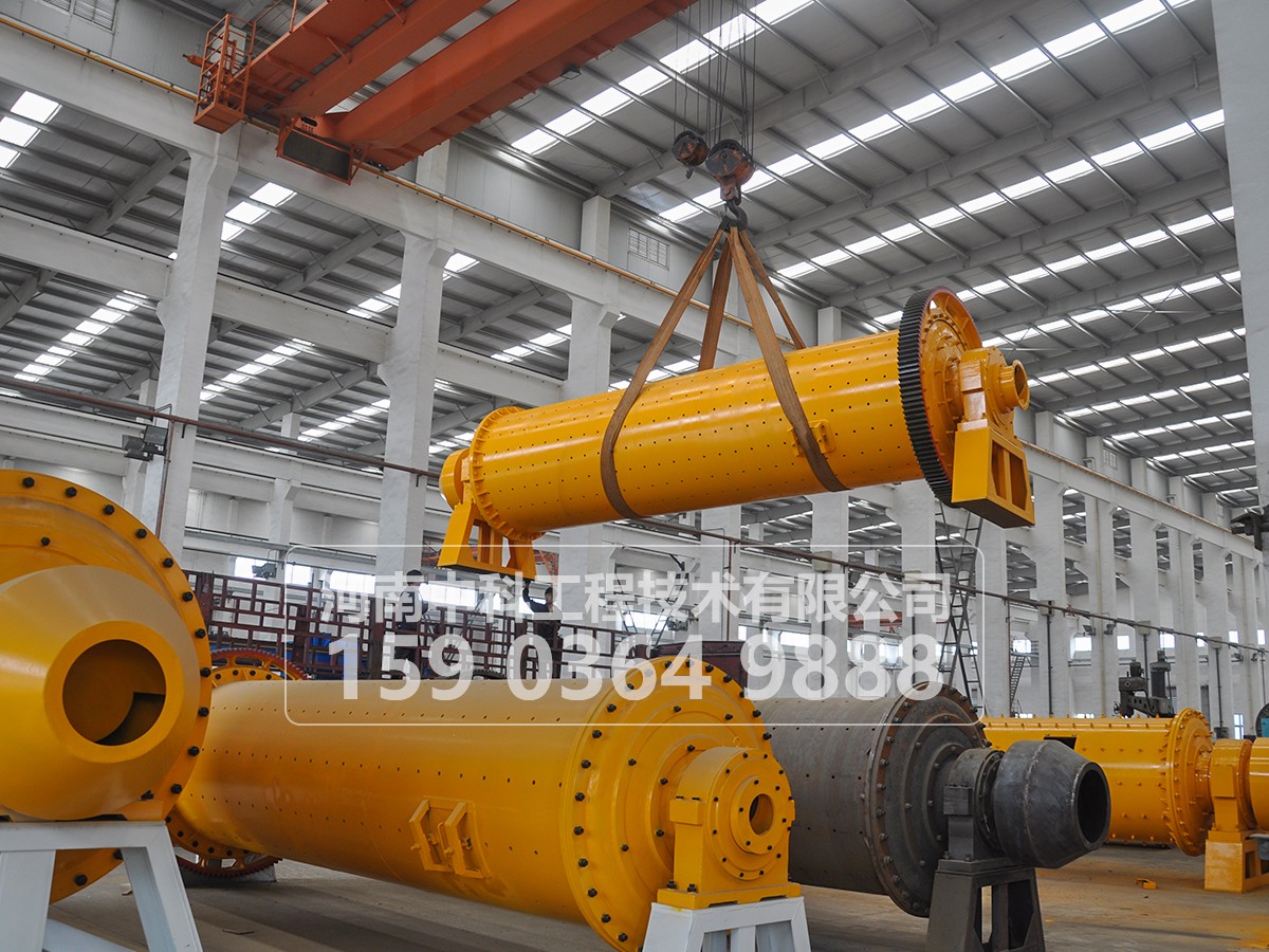 礦石硬度對球磨機處理量有什么影響？