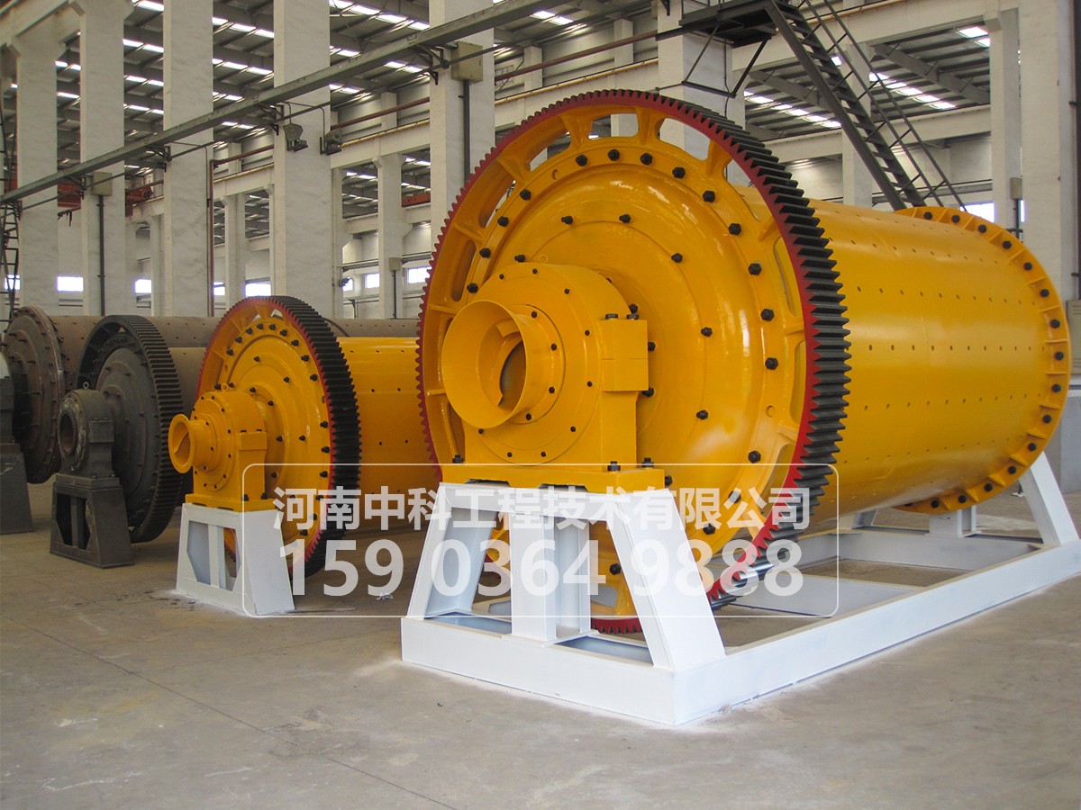 礦用管式球磨機(jī)