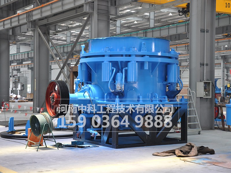 圓錐破碎機(jī)操作時(shí)應(yīng)注意什么事項(xiàng)？