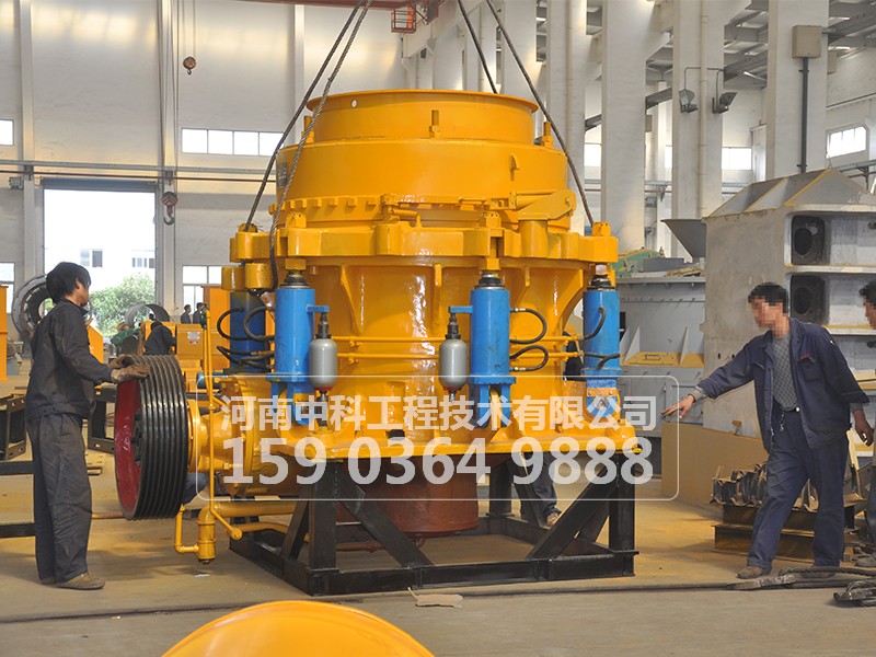 圓錐破碎機(jī)動(dòng)錐部檢修內(nèi)容有哪些？