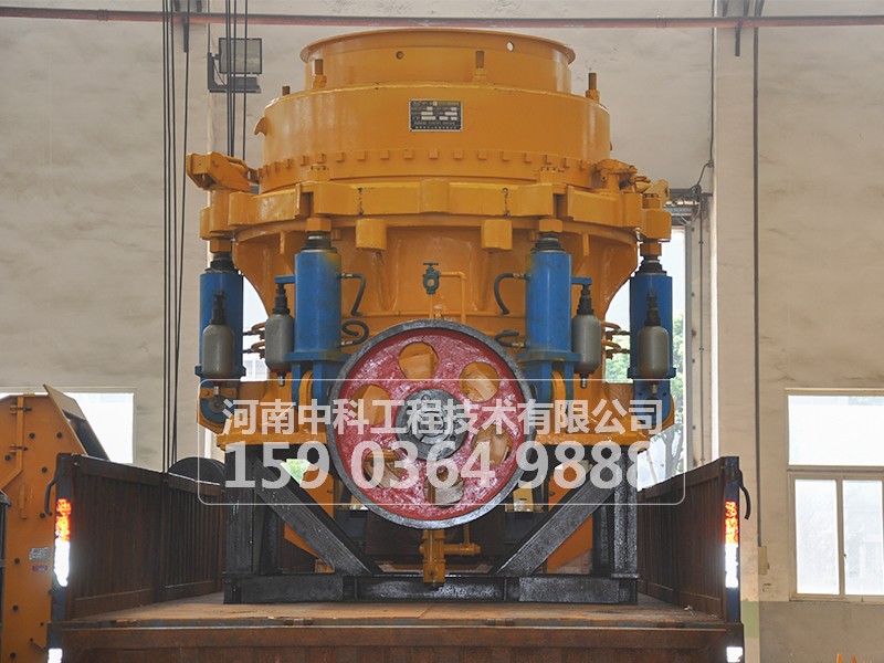 圓錐破碎機(jī)更換襯板時(shí)應(yīng)注意什么事項(xiàng)？