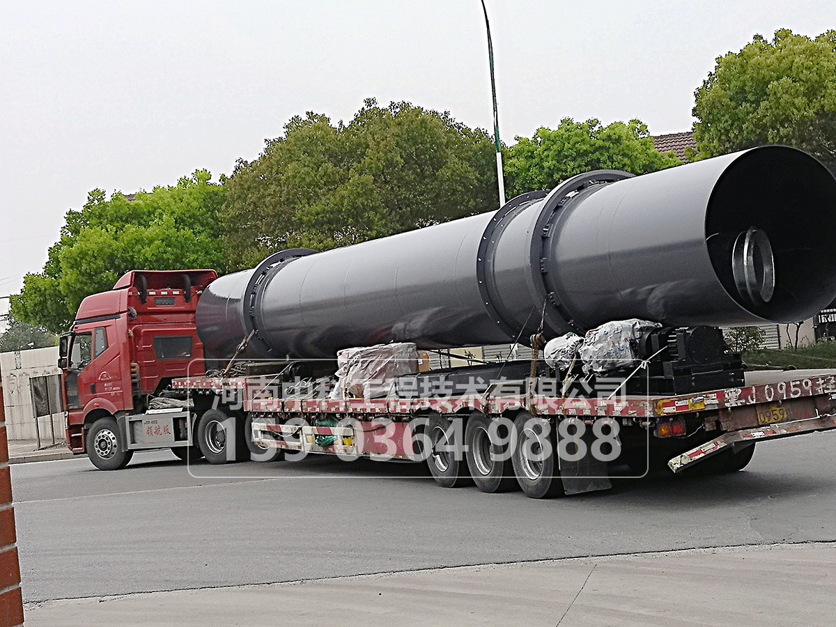 石英砂烘干機(jī)的簡(jiǎn)介