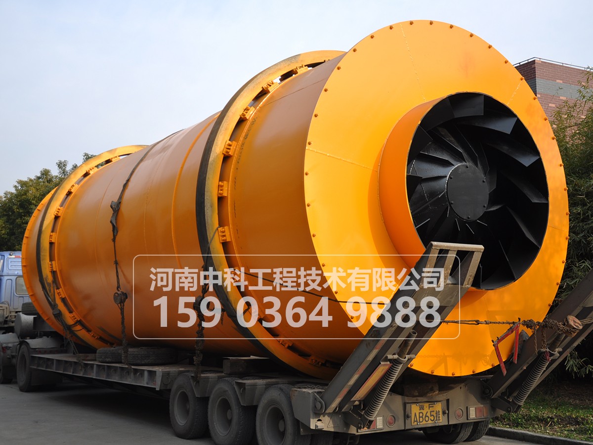 沙子烘干機(jī)