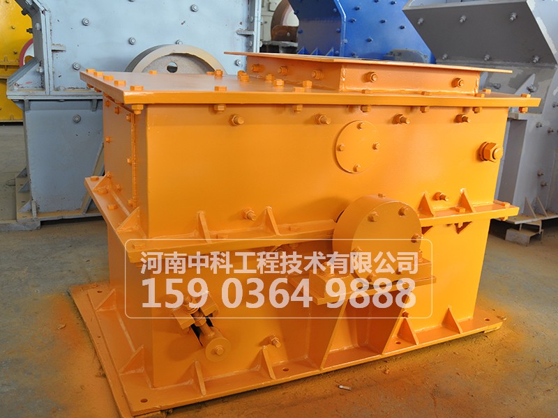 錐式破碎機(jī)