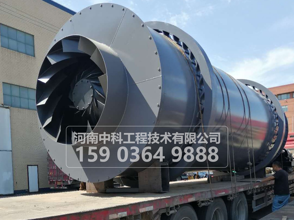 套筒烘干機(jī)