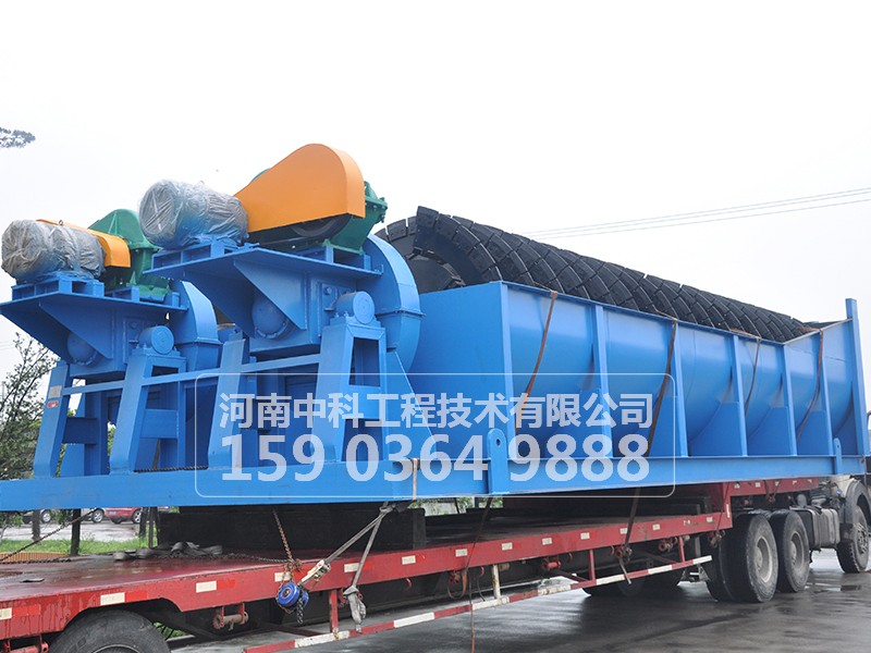 分級(jí)機(jī)槽子寬度與處理能力有什么關(guān)系？