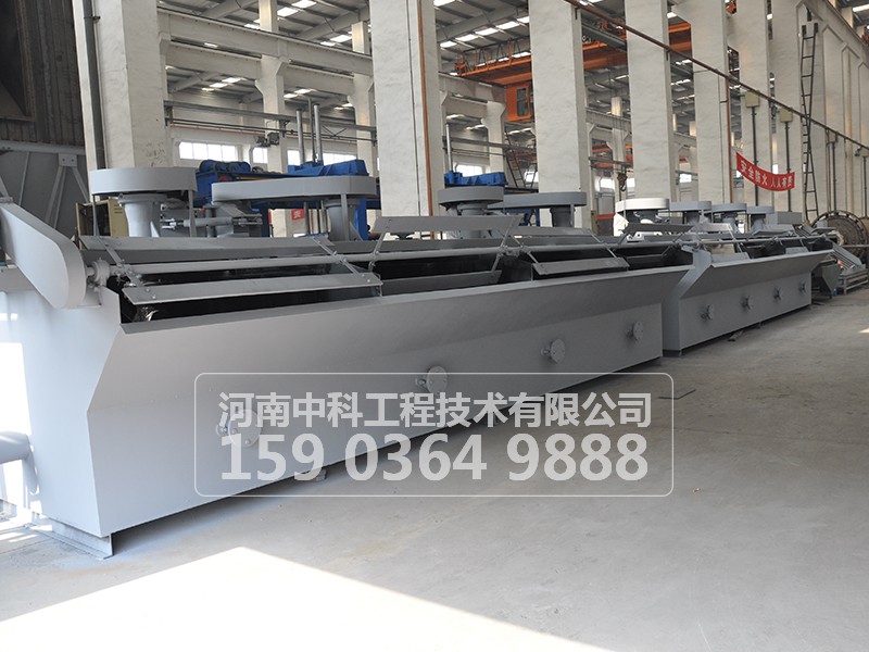 浮選設(shè)備中浮選柱應(yīng)用范圍及特點(diǎn)是什么？