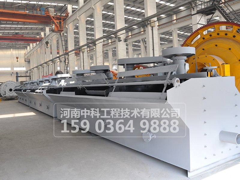 浮選機(jī)運(yùn)轉(zhuǎn)中操作時應(yīng)控制什么？