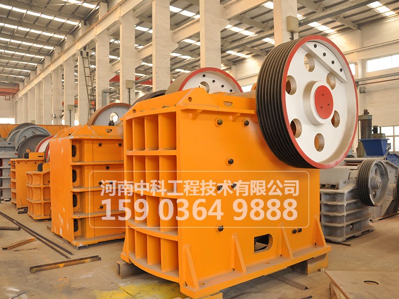 顎式破碎機(jī)的其他型式及特點(diǎn)