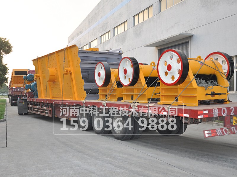 顎式破碎機推力板如何更換？