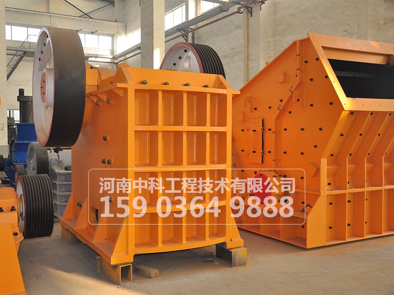 顎式破碎機活動顎內孔的修復