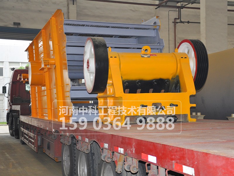 玄武石制砂機(jī)