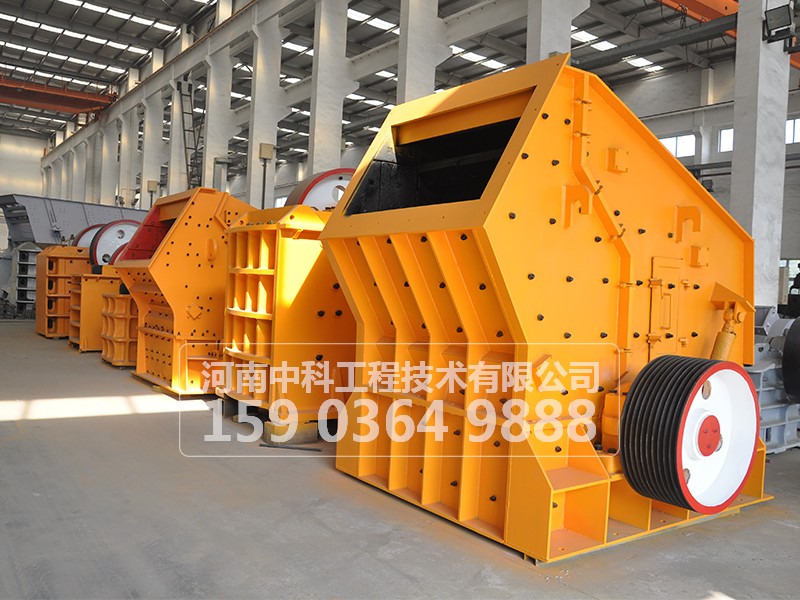 石灰石制砂機(jī)性能特點(diǎn)