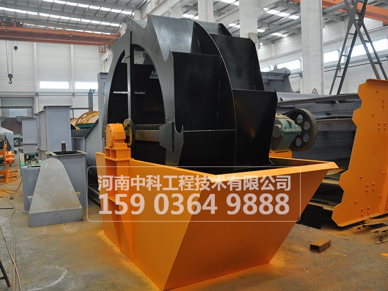 洗砂機(jī)