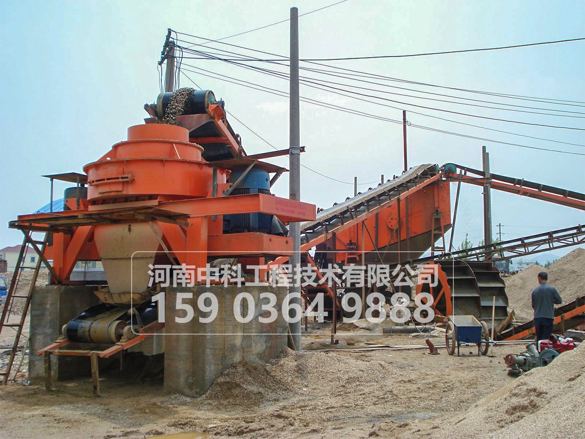 制砂機(jī)作業(yè)可以分為哪幾類？