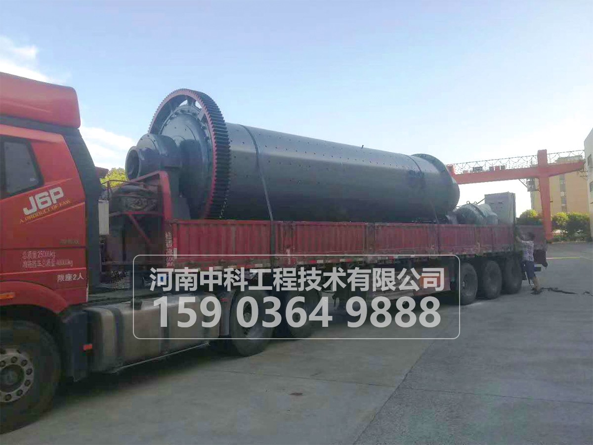 硫鐵礦選礦設(shè)備