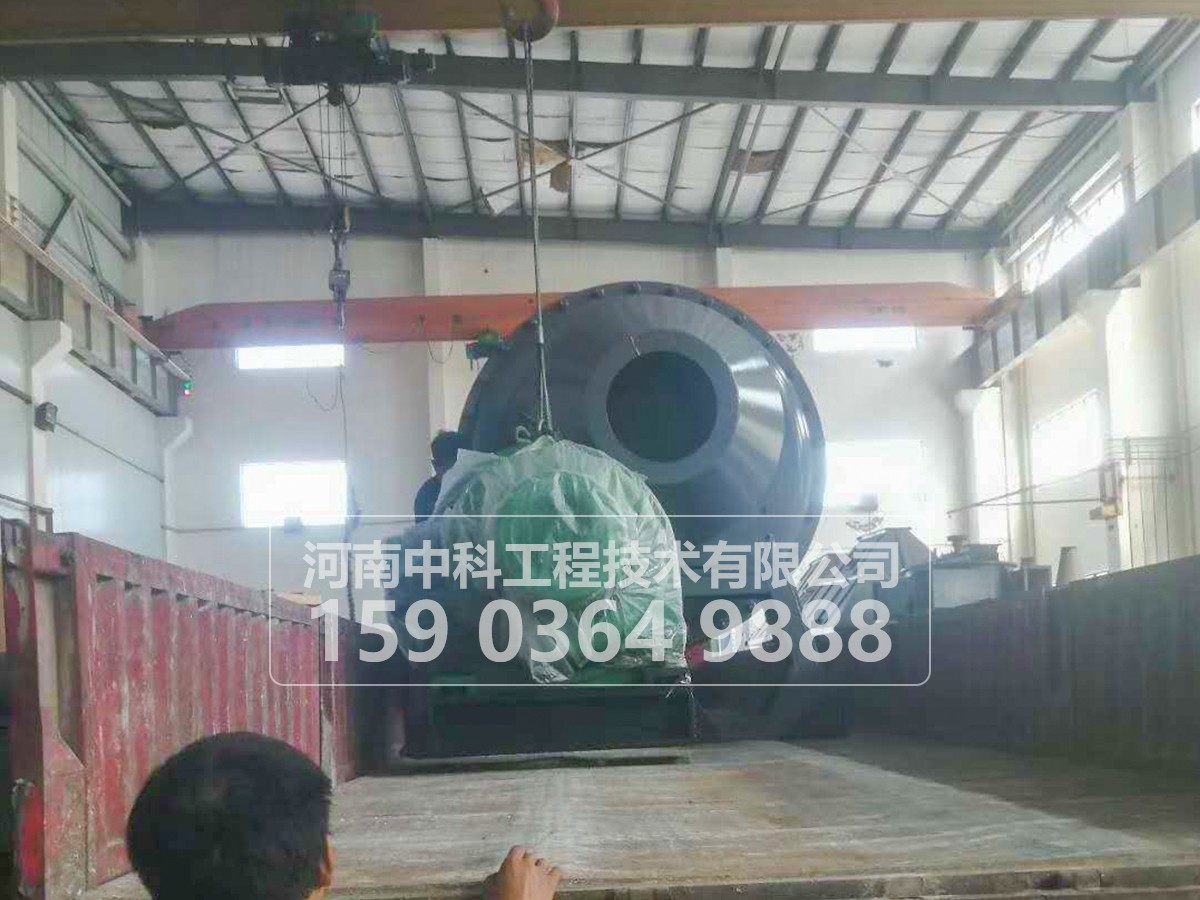 石墨選礦設(shè)備