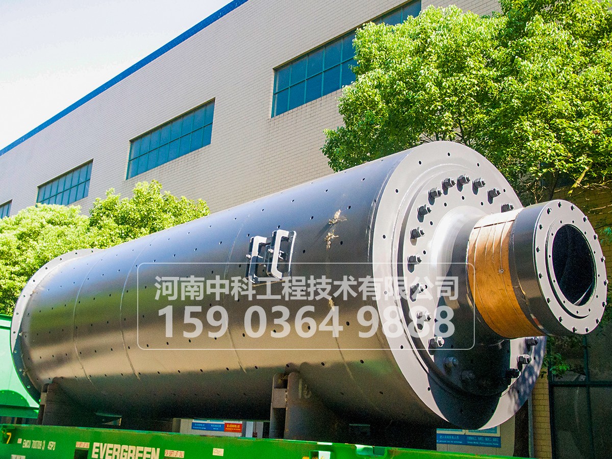 螢石選礦設備生產(chǎn)線