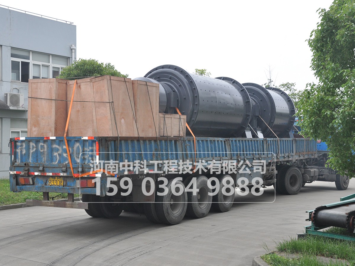 鐵鎢選礦設備生產(chǎn)線