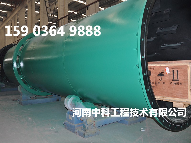 硅石烘干機(jī)