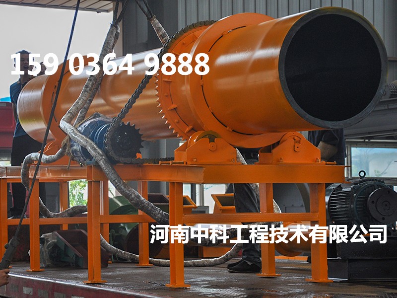 粘土烘干機廠家