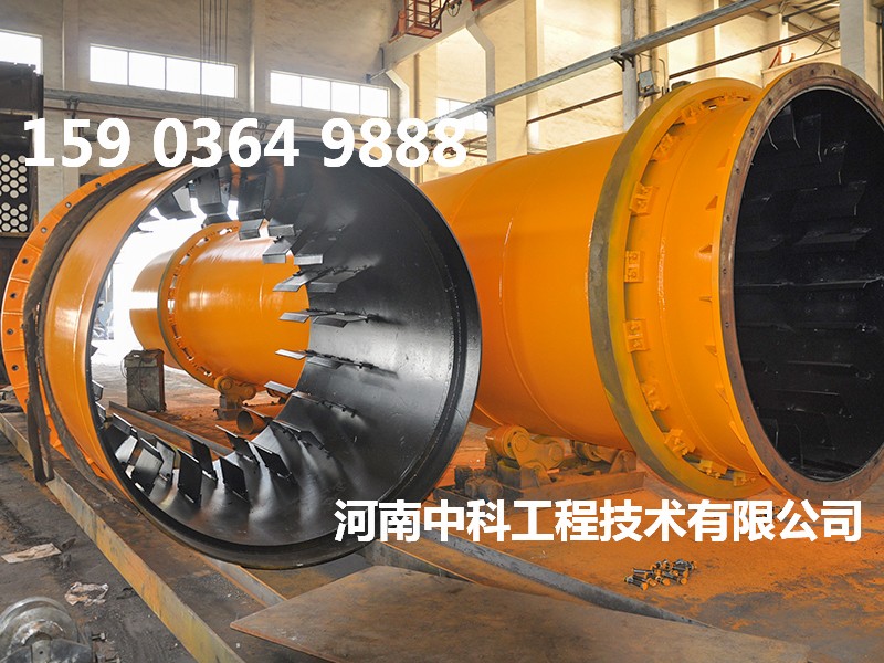 沙土烘干機(jī)設(shè)備