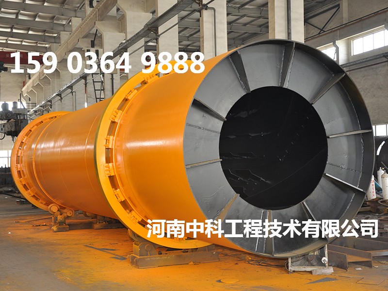 蘭炭烘干機(jī)廠家