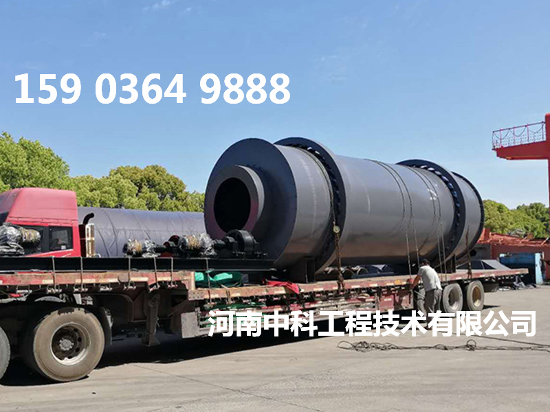 三筒砂子烘干機(jī)
