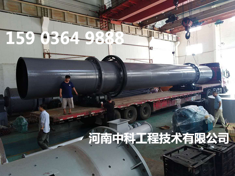 啤酒糟烘干機(jī)