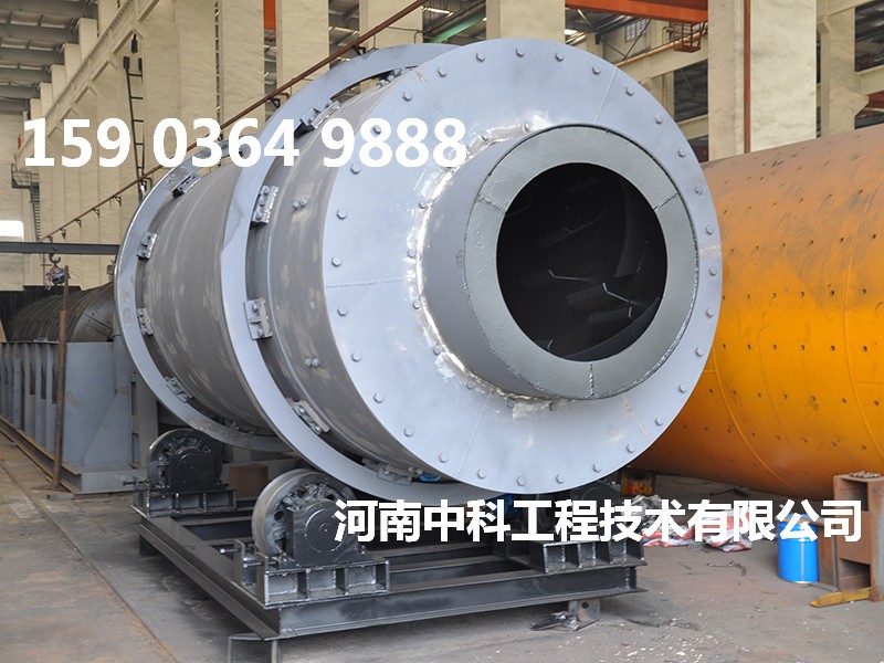品質(zhì)沙子烘干機