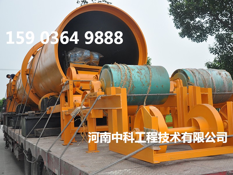 專(zhuān)業(yè)煤泥烘干機(jī)