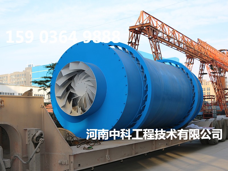 烘干機設(shè)備烘干沙子