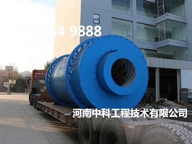 大型河沙烘干機