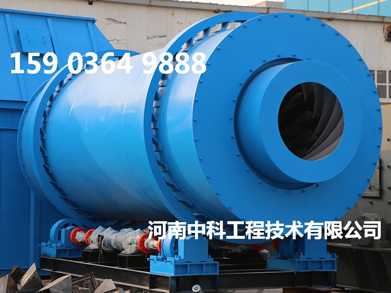 烘干河沙機(jī)價格