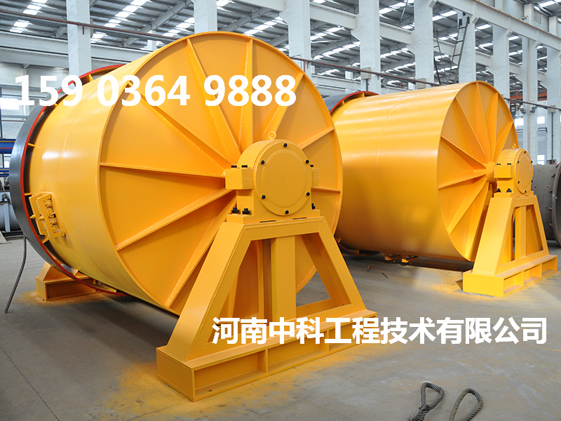 泥漿球磨機(jī)