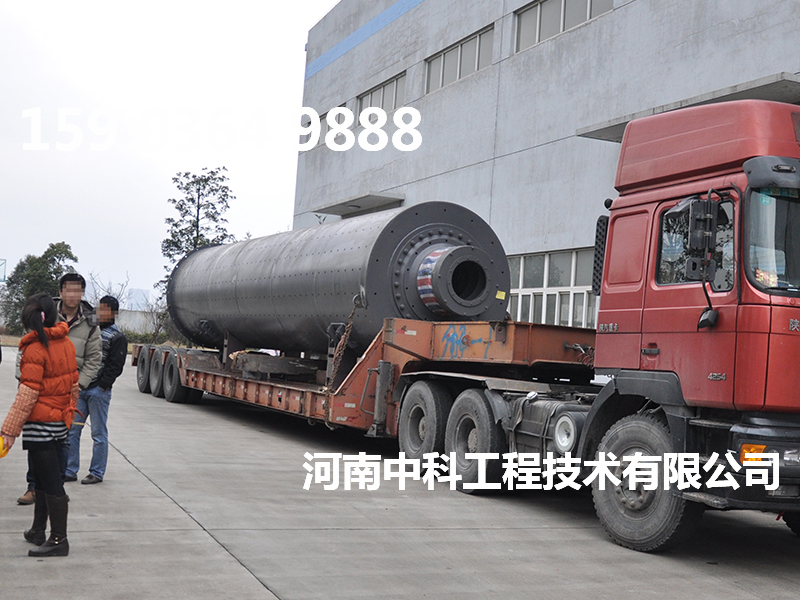 水泥球磨機設(shè)備重量