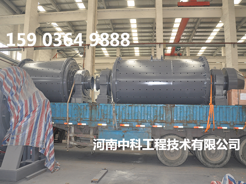 濕法超細(xì)球磨機(jī)價格