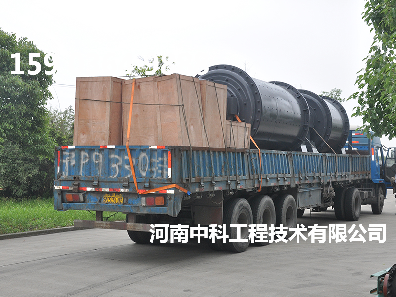 尼龍球磨機廠家