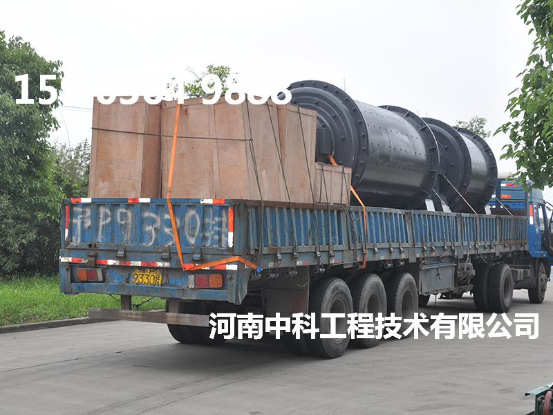 球磨機生產(chǎn)線重量