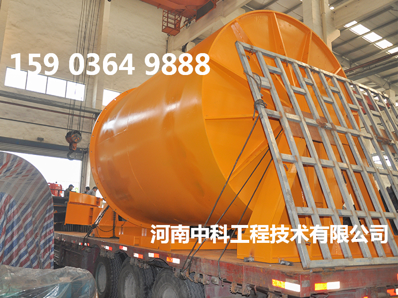 化工球磨機(jī)