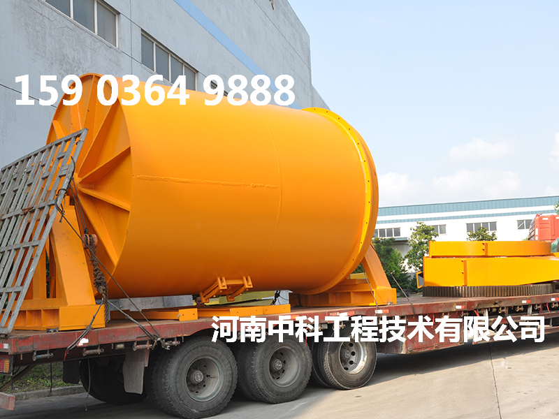 陶瓷球磨機(jī)60噸