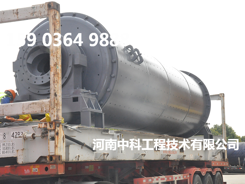 生產(chǎn)水泥的剛玉球磨機(jī)