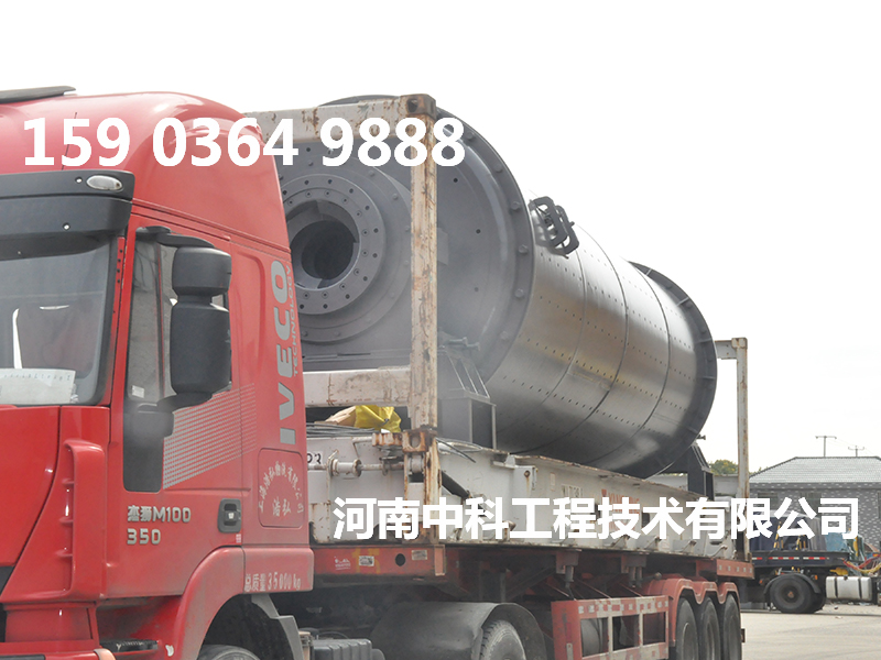 小型干粉球磨機(jī)